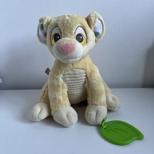 Disney Baby Lion King Simba il cucciolo di leone giocattolo morbido piumone dentiera alta 8"