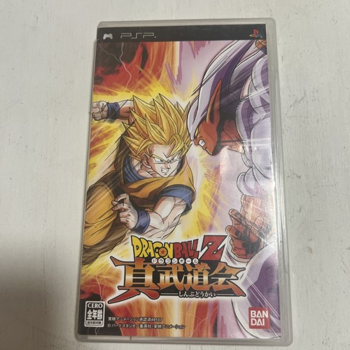Dragon ball shin - ball,