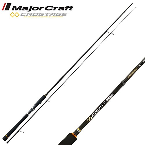 Major craft canna - da, spinning