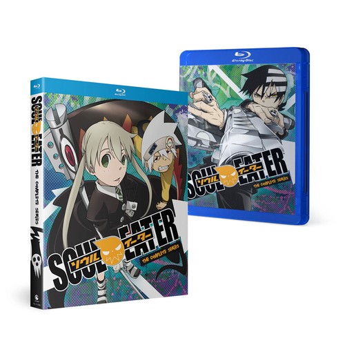 Soul eater the complete - the, series