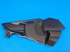 fianchetto freno a mano SUZUKI BURGMAN 650 2013 2014 2015 2016