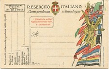 A14 - Cartolina postale in