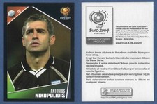 FIGURINA CALCIATORI PANINI EURO 2004 - NUOVA/NEW - N.031 NIKOPOLIDIS - HELLAS