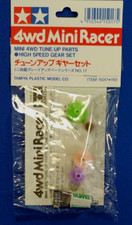 TAMIYA  ACCESSORI MINI 4WD SET