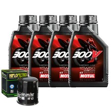 Kit Tagliando Olio Motul 300V