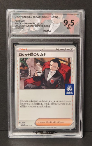 Giovanni team rocket - team, promo