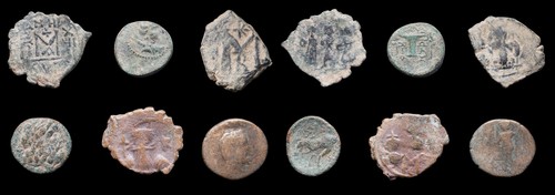 Impero bizantino lotto 6 - di,