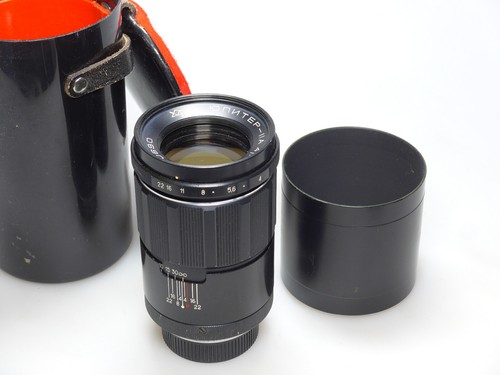 Jupiter 11a 135 m39 - f4,