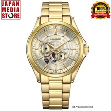 Orologio Uomo Citizen