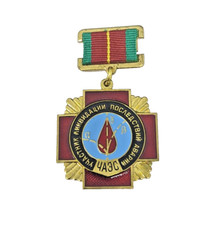 Chernobyl Nuclear Ussr