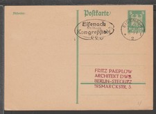 ✔️ GERMANIA 3. CARTOLINA