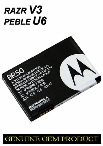 Batteria ricambio motorola - ricambio,