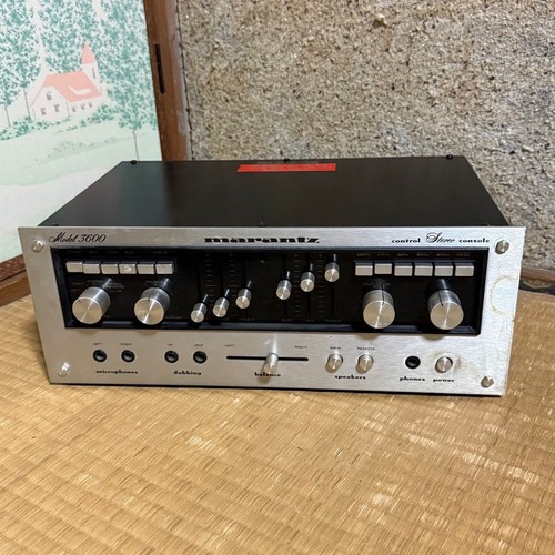 Marantz 3600 integrated - marantz,