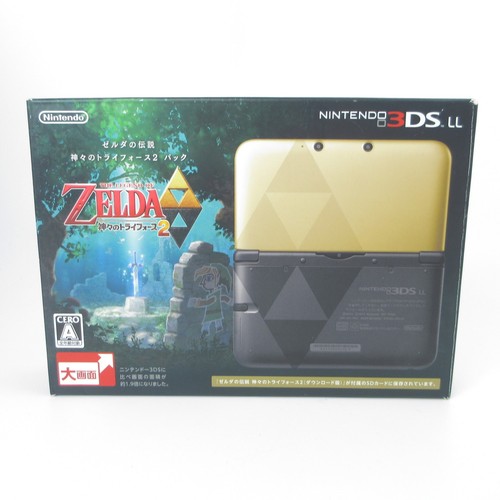 Nuovo nintendo 3ds - 【nuovo】nintendo, xl