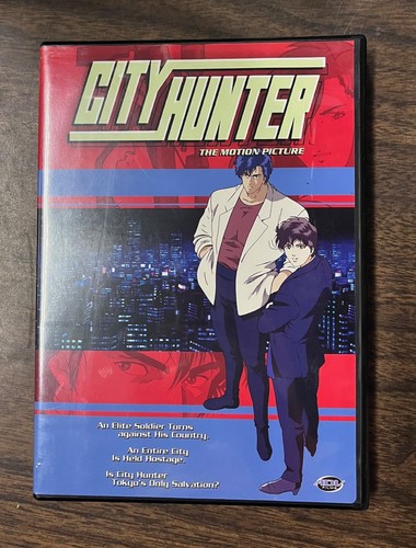 City hunter the motion - hunter:,