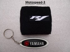 POLSINO SERBATOIO OLIO  FRENI  YAMAHA R1  + PORTACHIAVI OVALE  NERO 