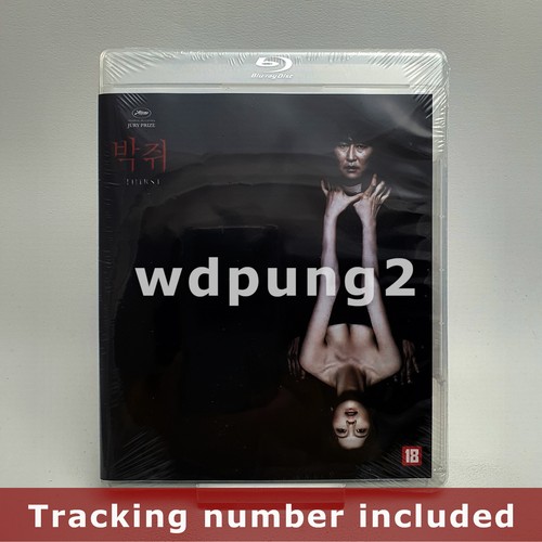Thirst blu ray - blu-ray, (korean)