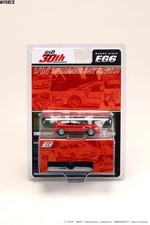 Initial honda civic eg6 - civic,