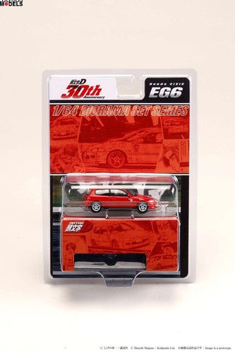 Initial honda civic - initial,