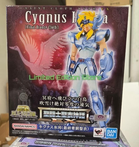 Bandai saint seiya - saint, myth