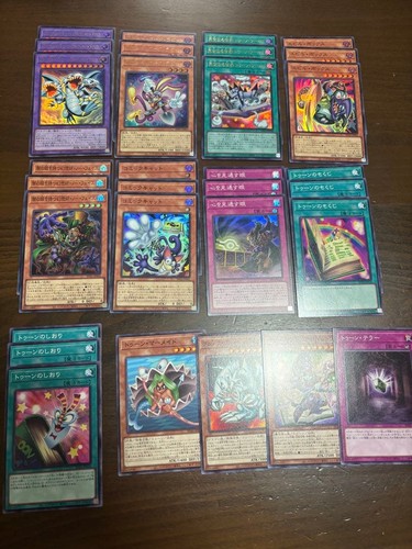 Toon deck pezzi - yu-gi-oh,