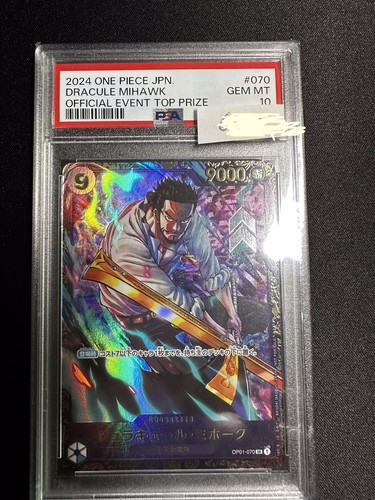 One piece tgc mihawk op01 - piece,