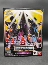 Saint Seiya Myth Cloth EX Appendix - Set de 3 Surplis Endommagés : Gemeaux, Vers