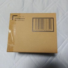 S.H.Figuarts Galactron