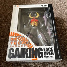 Modellino revoltech gaiking - modellino,