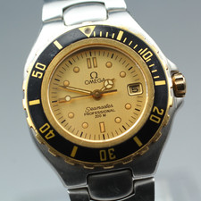 [EXC+5] Orologio Vintage OMEGA