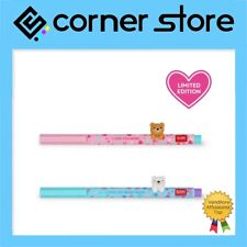 Legami - Set di 2 Penne Gel - Beary in Love - Orso - Scuola - San Valentino