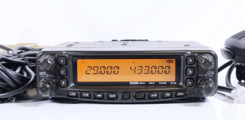 Yaesu 8900h radio mobile - yaesu, ft-8900h