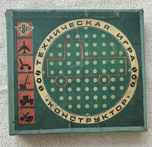 Set costruzioni metallo urss - metallo,