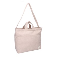 Borsa per pannolini Kidzroom