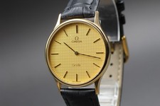 [Quasi MINT] Vintage Omega De