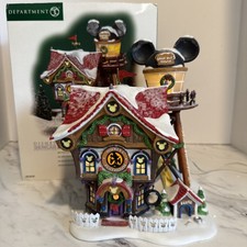 Vetrina Disney Polo Nord Dept