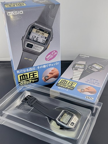 Orologio casio 120 - orologio,