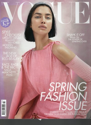 Vogue 2020 select your - vogue, uk