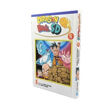 DRAGON BALL SD  n. 6 - fumetto