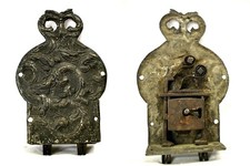 ANTIQUE DECORATED WROUGHT IRON