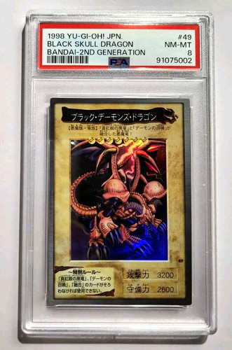 Yugioh drago teschio nero - yugioh!,