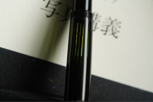 Penna stilografica pelikan - penna,