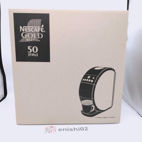 Macchina caffè nescafe - macchina,