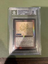 Lamina Arcobaleno Loto Dorata