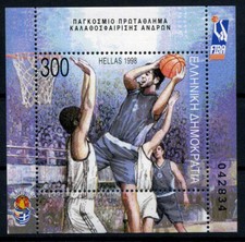 A785/ GRÈCE / BLOC – BASKET – Y&T # BF16 NEUF **