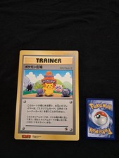 Carta Pokemon JUMBO Pikachu