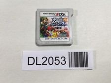 Super Smash Bros. per Nintendo