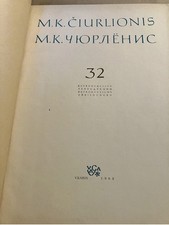 ČIURLIONIS MIKALOJUS KONSTANTINAS LITHUANIAN PAINTER reproduction RARE Art Book