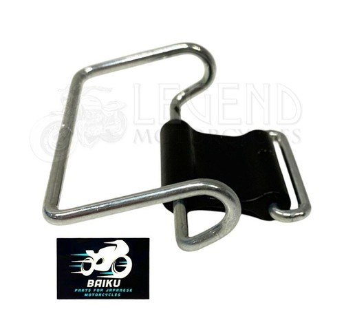 Suzuki fuel tank band - suzuki, gt125