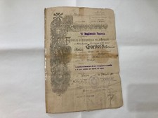 Foglio congedo illimitato - congedo,